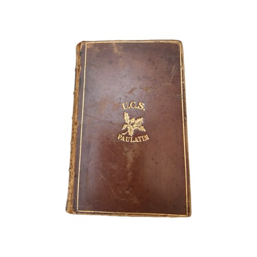 Antique the lay - antique, last