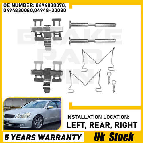 Brake pad pin hardware - brake,