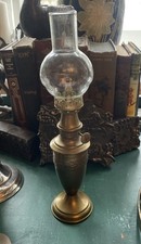 Old brass oil lamp - ,