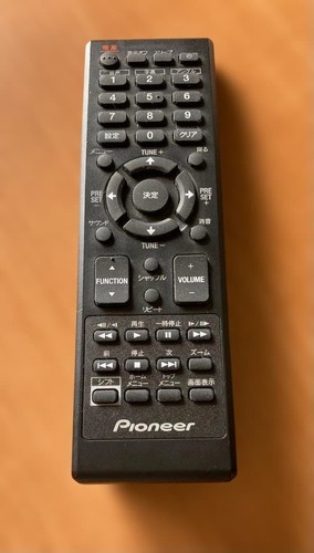 Pioneer audio remote - audio, control