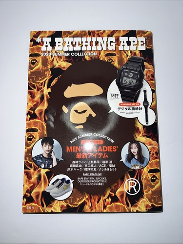 Bathing ape bape 2020 - bathing, summer
