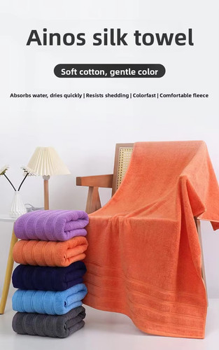 Premium thickened cotton towel - premium,