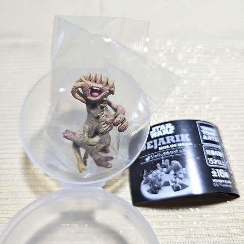 Star wars figure - star, dejarik