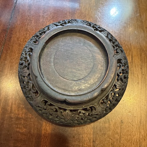 Vintage chinese hardwood - vintage,