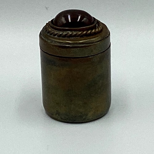 Vintage small metal - small,