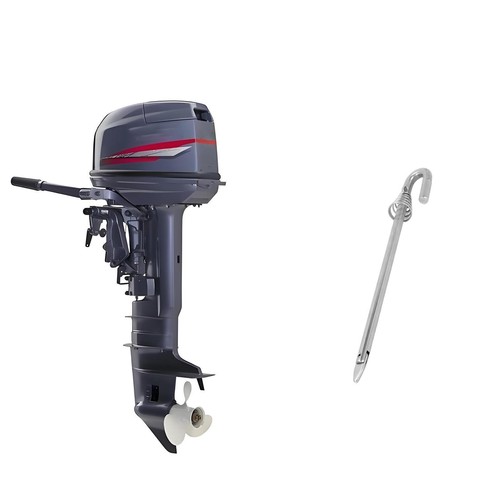 Outboard motors engine - motors,