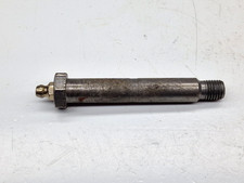 Yamaha TRI Z 250 Rear Shock