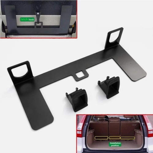 Latch interface bracket - 2-in-1,
