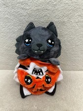 Smiggle Reversible tiger wolf