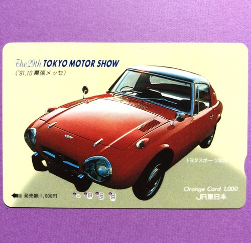 Toyota sports 800 the - toyota, 29st