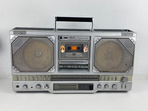 Akai 530 rare vintage - 530,