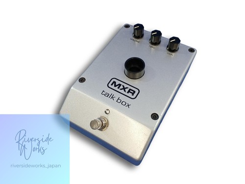 Mxr talk box guitar effect - talk,