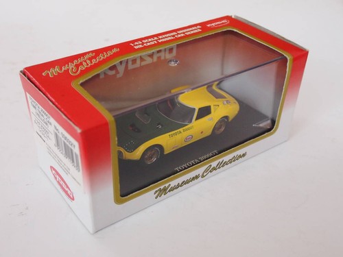 Kyosho museum collection - kyosho,