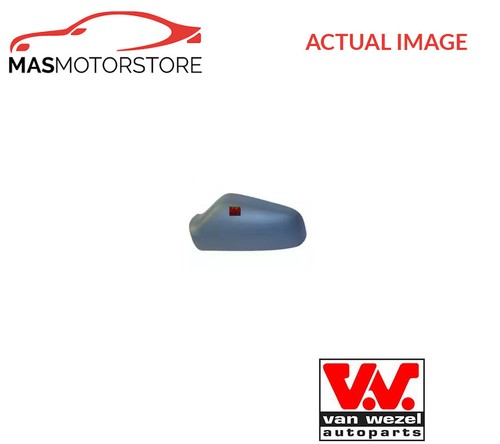 Rear view mirror - view, cover