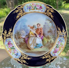 SEVRES HAND PAINTED COURTING