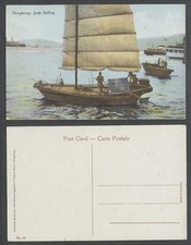 Hong Kong China Old Colour