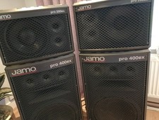 Jamo speakers used