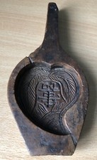 Old Wooden Paddle Mold For