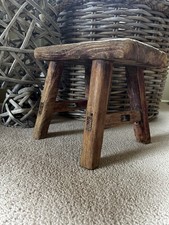 Reclaimed Small Elm Rustic