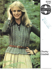 Vintage 80s ladies waistcoat