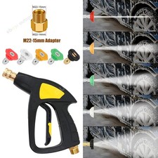 3000PSI Short Pressure Washer