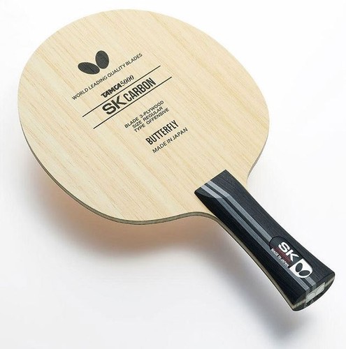 Butterfly tamca5000 carbon - sk,