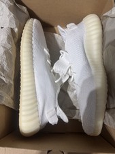 Adidas yeezy boost 350 - boost, v2