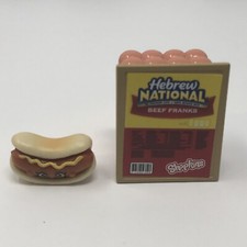 Shopkins hebrew national beef - hebrew,