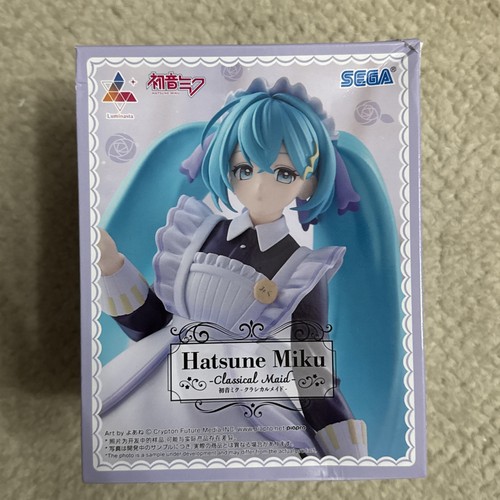 Grade box hatsune - grade,