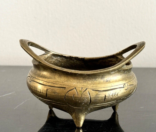 Antique chinese xuande - antique, mark