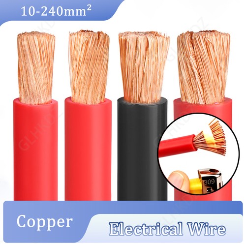 240mm pure copper - pure,