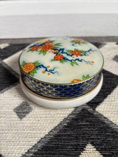 Vintage 1950s Riley’s Toffee