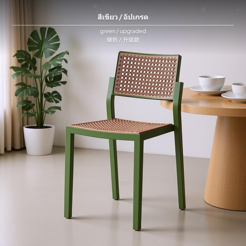 Herbert dining chair with - herbert,