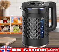 2.3L Electric Glass Kettle Portable 1500W Glass Fast Boil Boil-Dry Protection