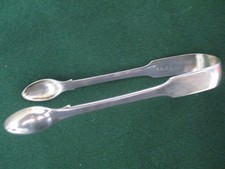 VICTORIAN SOLID SILVER SUGAR