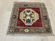 Anatolian Tribal Square Rug