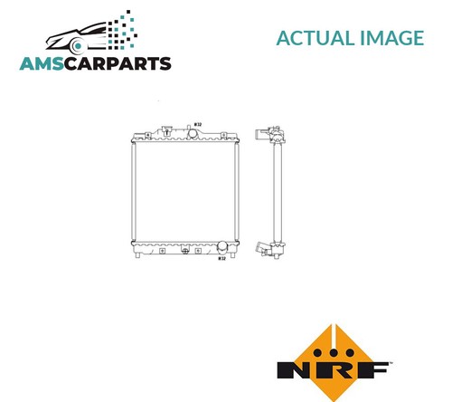Engine cooling radiator 526356 - engine,