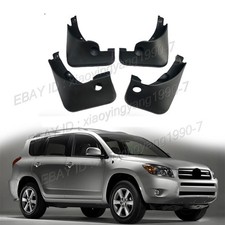 4x Splash Guards Mud Flaps