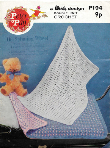 Vintage baby double knit pram