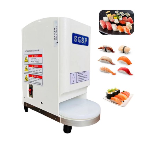 Small sushi rice - rice, machine