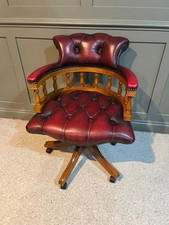 Captain’s Chair by Ring