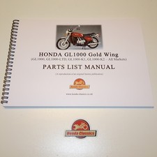 Honda gl1000 gold - honda,