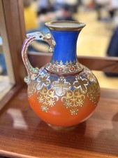 Rare Antique Samuel Alcock &
