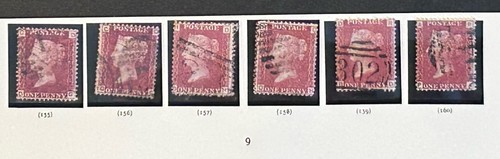 1858 penny red - qv, 1d