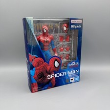 Bandai S.H. Figuarts Marvel