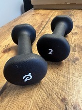 Peloton 2lb/ 0.9kg Dumbbell Hand Weights X2 Unused