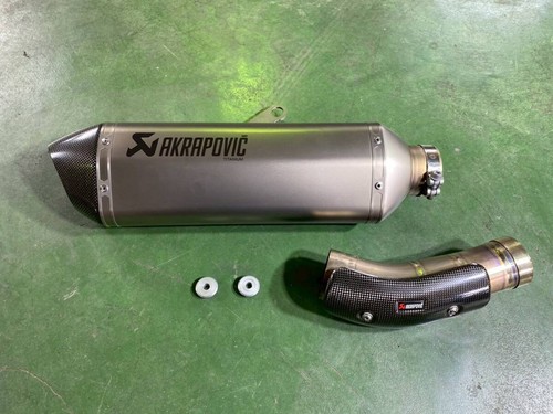 Akrapovic slip exhaust - slip-on,