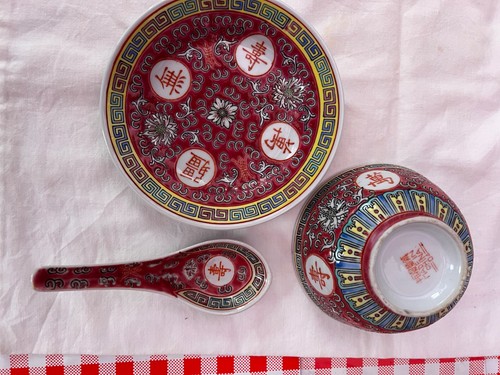 Vintage china mun shou famille - mun,