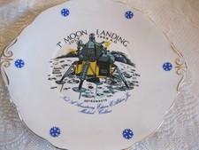 Royal Ascot Bone China ~