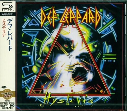 Def leppard hysteria - def,